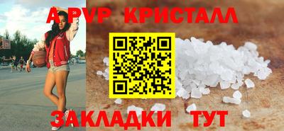 героин Кингисепп