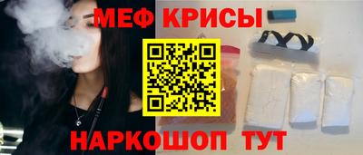 прущие грибы Кимры