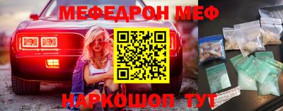 героин Кингисепп
