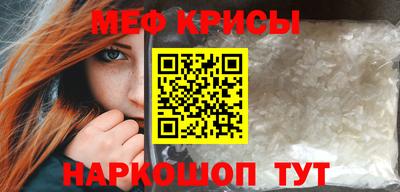 героин Кингисепп