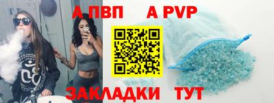героин Кингисепп