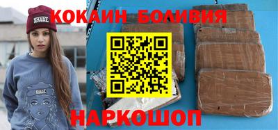 МДМА Кинель
