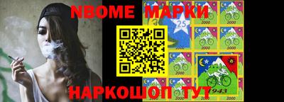 МДМА Кинель