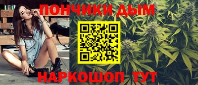МДМА Кинель
