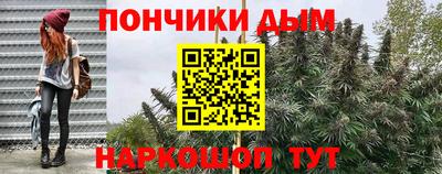героин Кингисепп