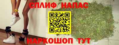 МДМА Кинель
