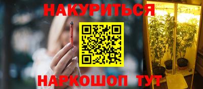 героин Кингисепп