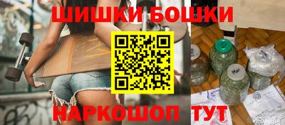 героин Кингисепп