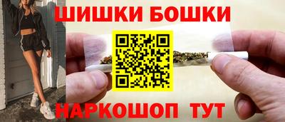МДМА Кинель
