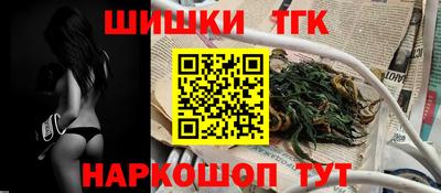 прущие грибы Кимры