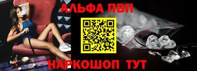 прущие грибы Кимры