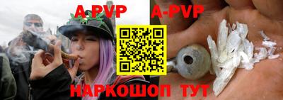 прущие грибы Кимры