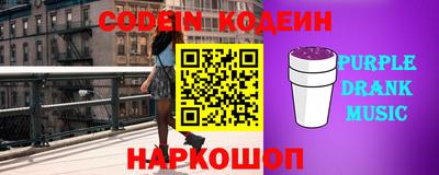 героин Кингисепп
