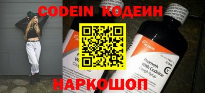 героин Кингисепп