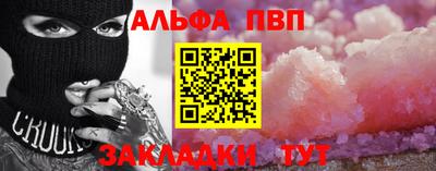 героин Кингисепп