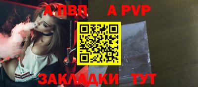 МДМА Кинель