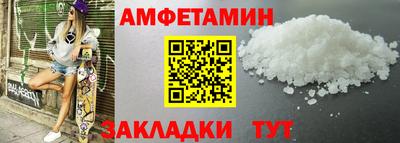 прущие грибы Кимры