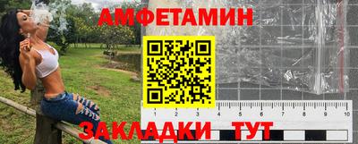 прущие грибы Кимры