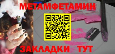 прущие грибы Кимры