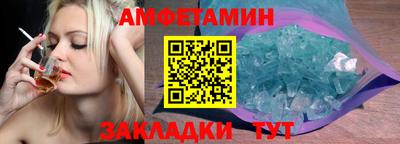 героин Кингисепп