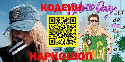 прущие грибы Кимры