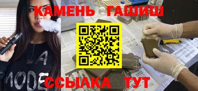 героин Кингисепп
