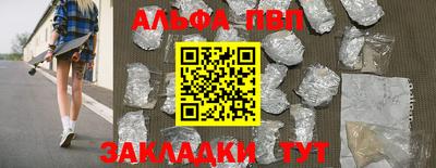 прущие грибы Кимры