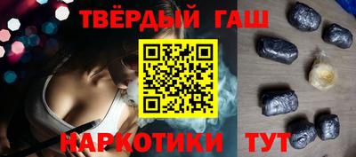 МДМА Кинель