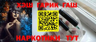 прущие грибы Кимры