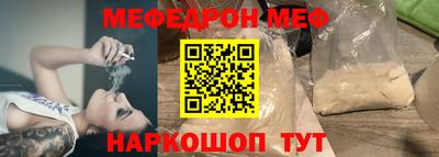 прущие грибы Кимры
