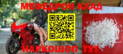 прущие грибы Кимры